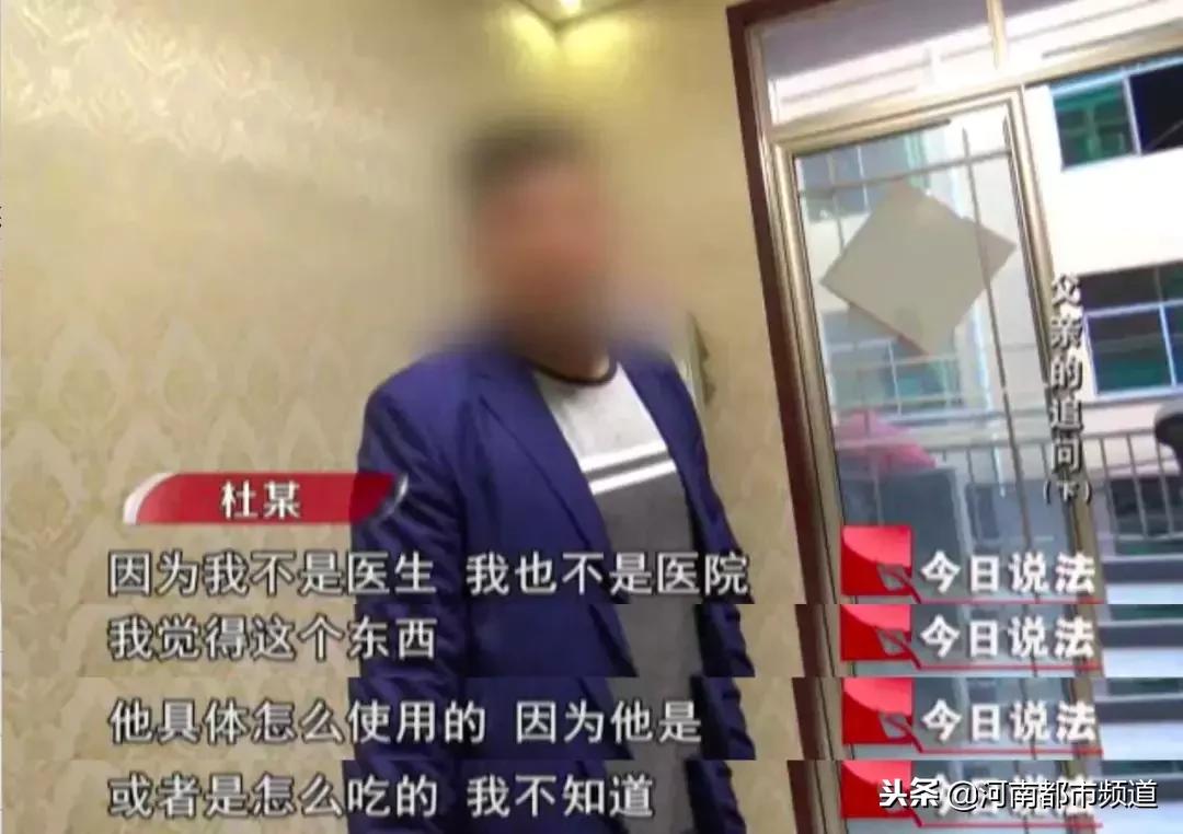 大学生喝草乌水身亡,22岁小伙乌头中毒