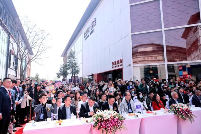 成都诺贝尔瓷砖小店,水木年华成都