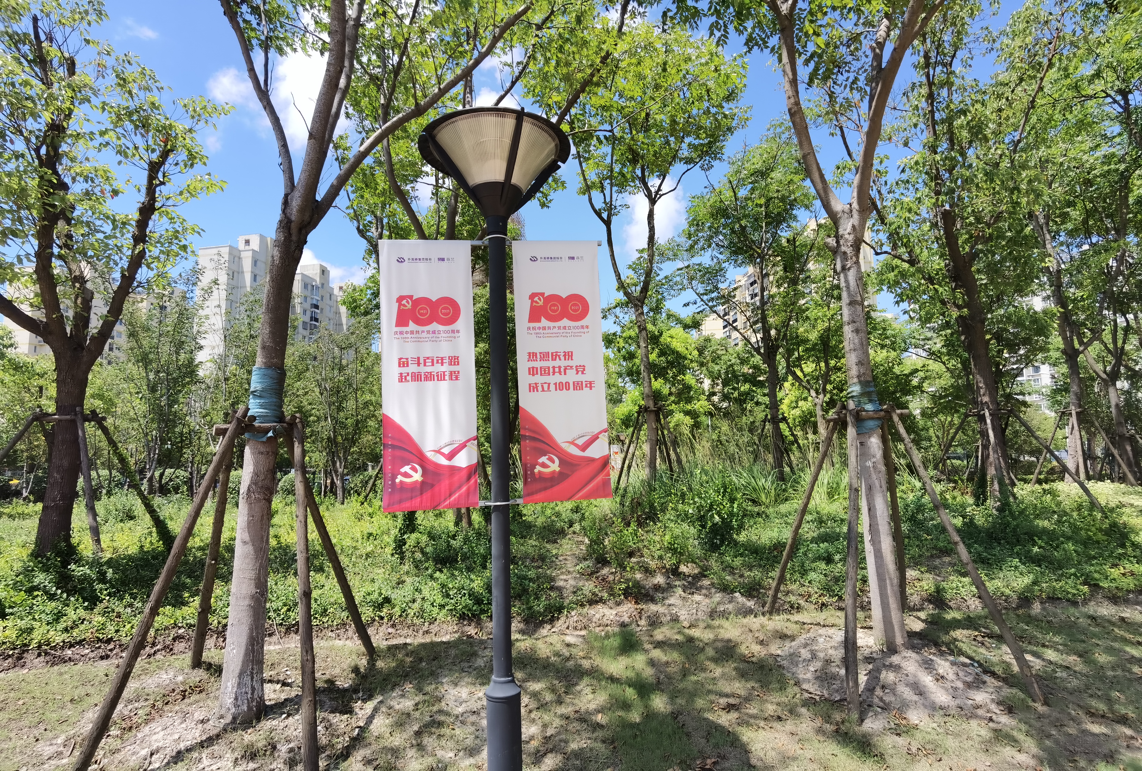 上海森兰绿洲公园面积,外高桥森兰绿地