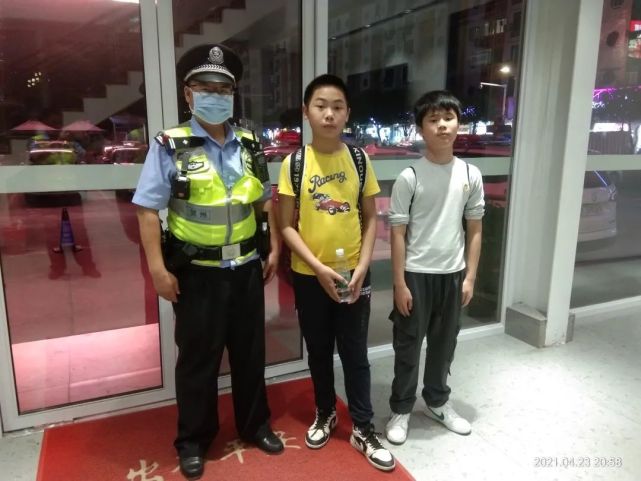 萌娃教你反诈宣传,儿童谎言被揭穿恼羞成怒