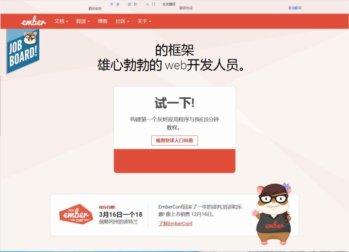 阅后即焚的聊天记录,阅后即焚怎么样了