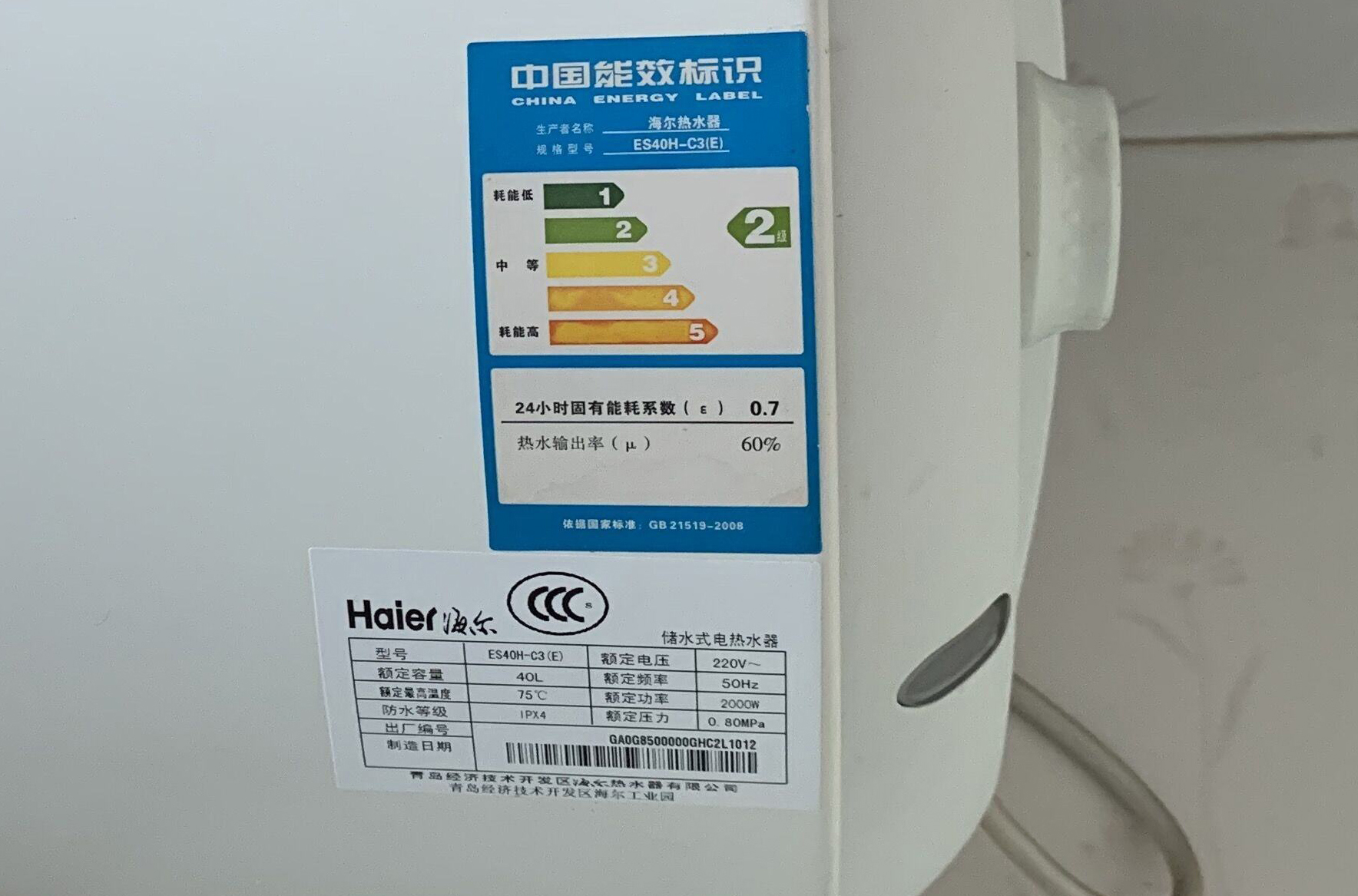 电热水器怎么选才合适,电热水器选购须知