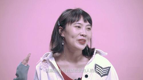 “情人节,男朋友送了我一头羊,现杀的”