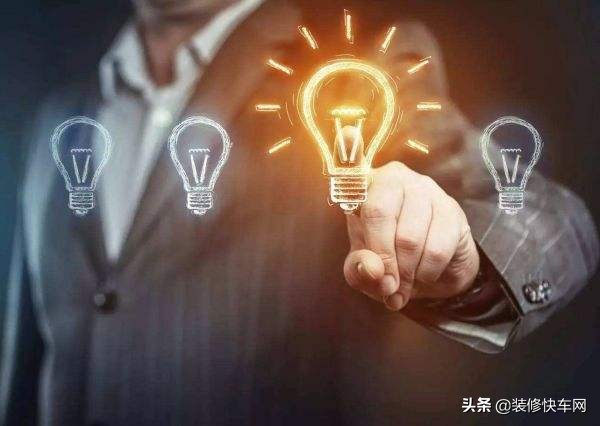 装修互联网平台北京,上海装修快车网