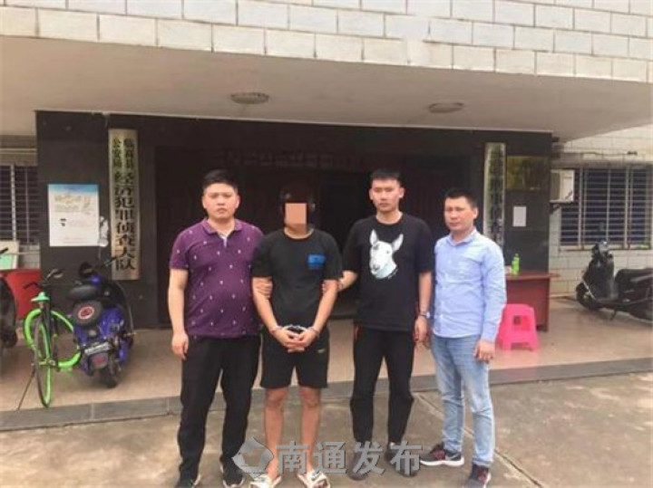 江苏南通启东最新破获电信诈骗案,上海青浦警方抓获200名电信诈骗犯