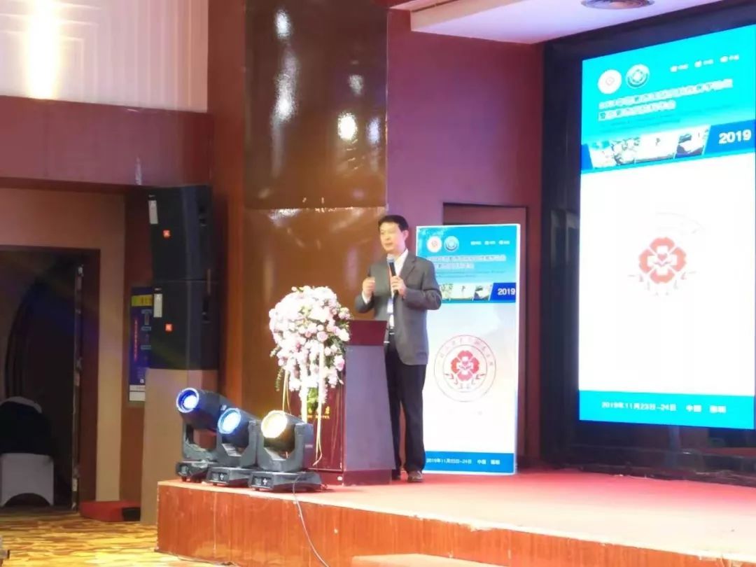 2019年邯郸市国际皮肤性病学论坛暨邯郸市皮肤科年会圆满落幕