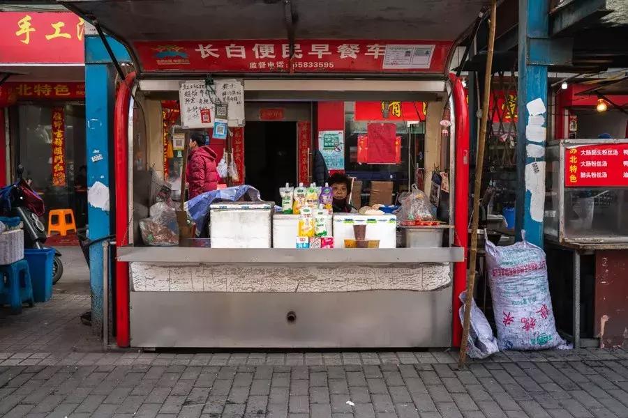 上海人吃的早餐,上海人的早餐豆浆糍饭糕