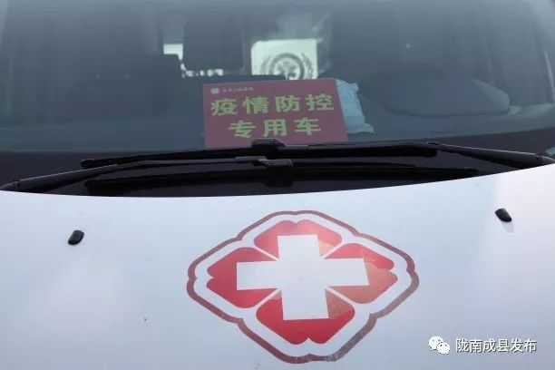 成县2020年后发展,未来空城的规划