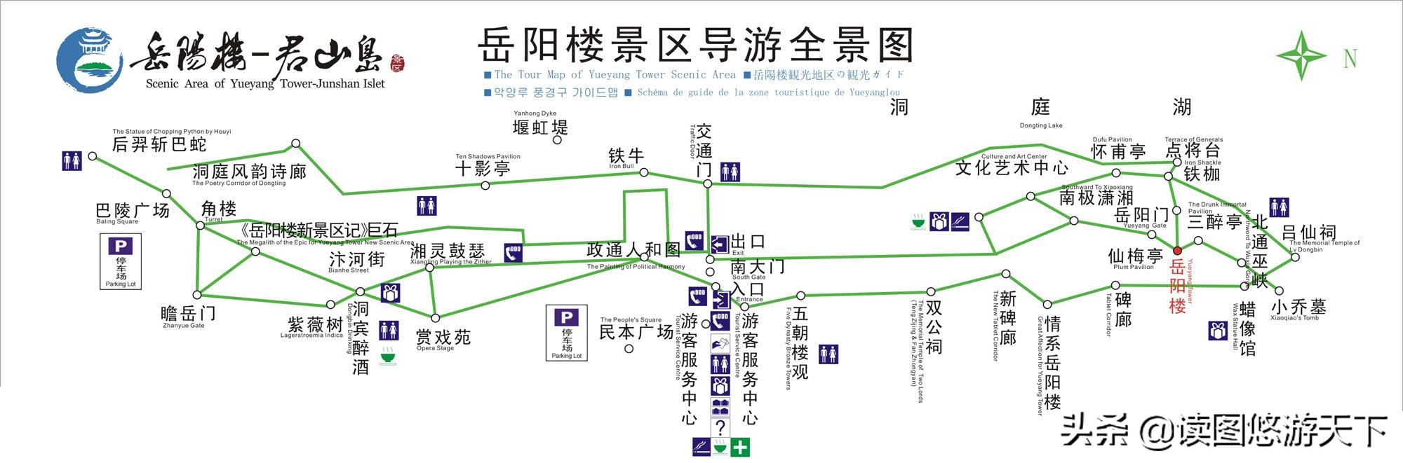 一生必去的四大古迹,中国十大历史文化楼阁