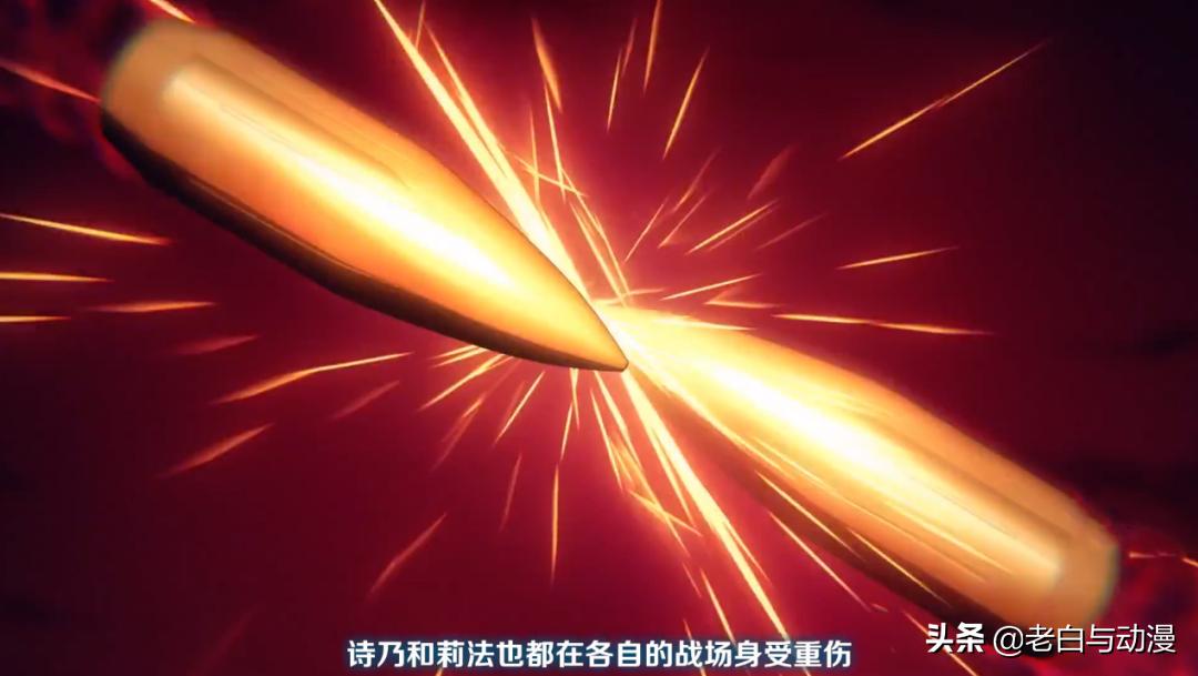 刀剑神域WoU第17集情报：PoH把桐人当猫逗，直叶背后插满剑