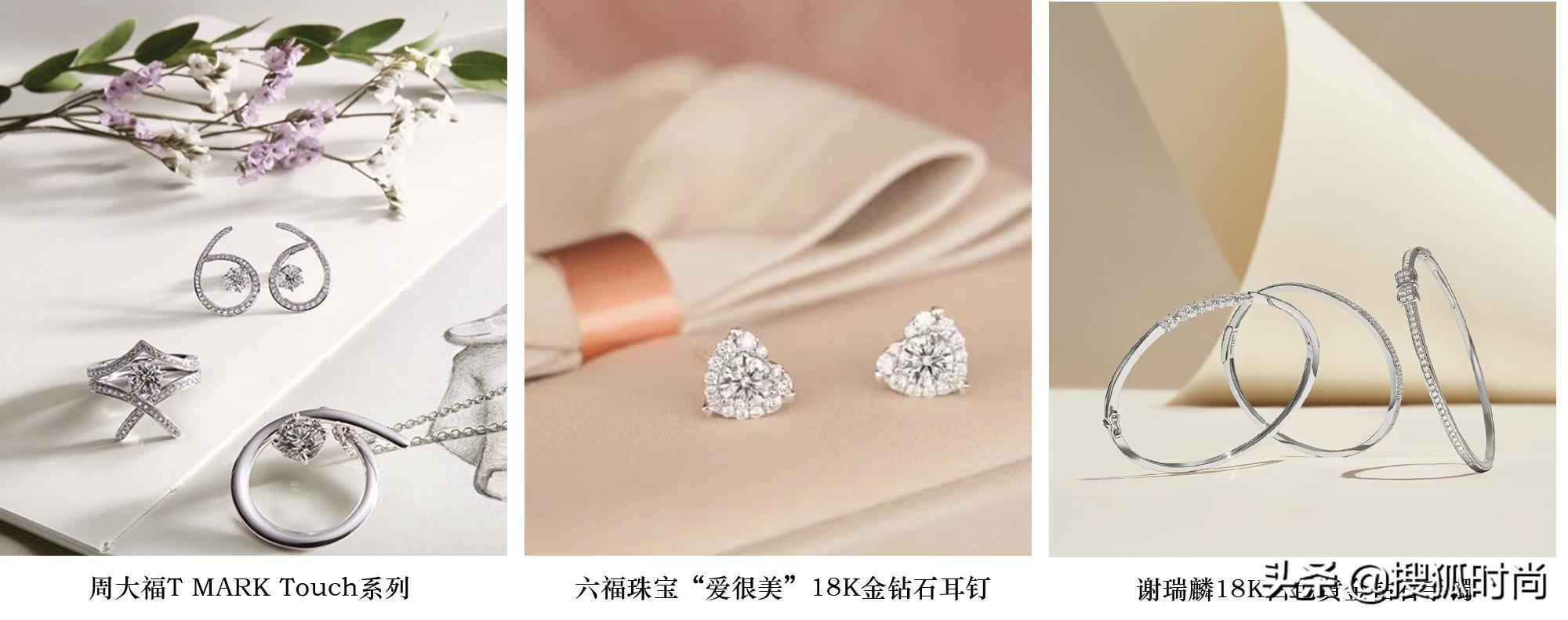 惊呆张雨绮！李佳琦直播间秒售的千万钻石究竟是不是炒作？