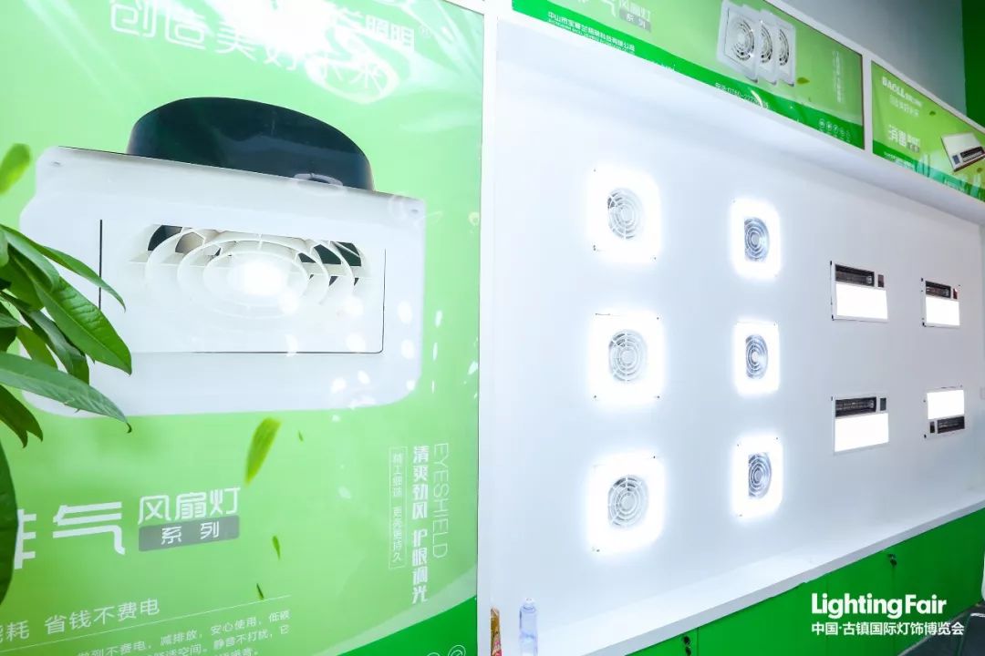 新智能、新技术、新产品、新平台，这里应有尽有