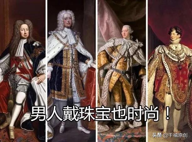 这个大牌卖#假珍珠#洗鱼水涂玻璃、电饭煲种宝石