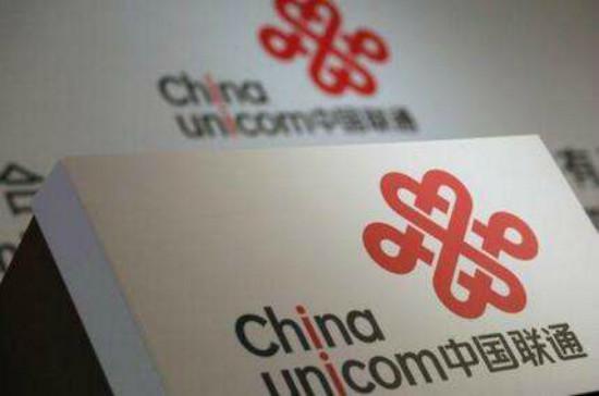 中国联通2024最新套餐,中国联通最新套餐29