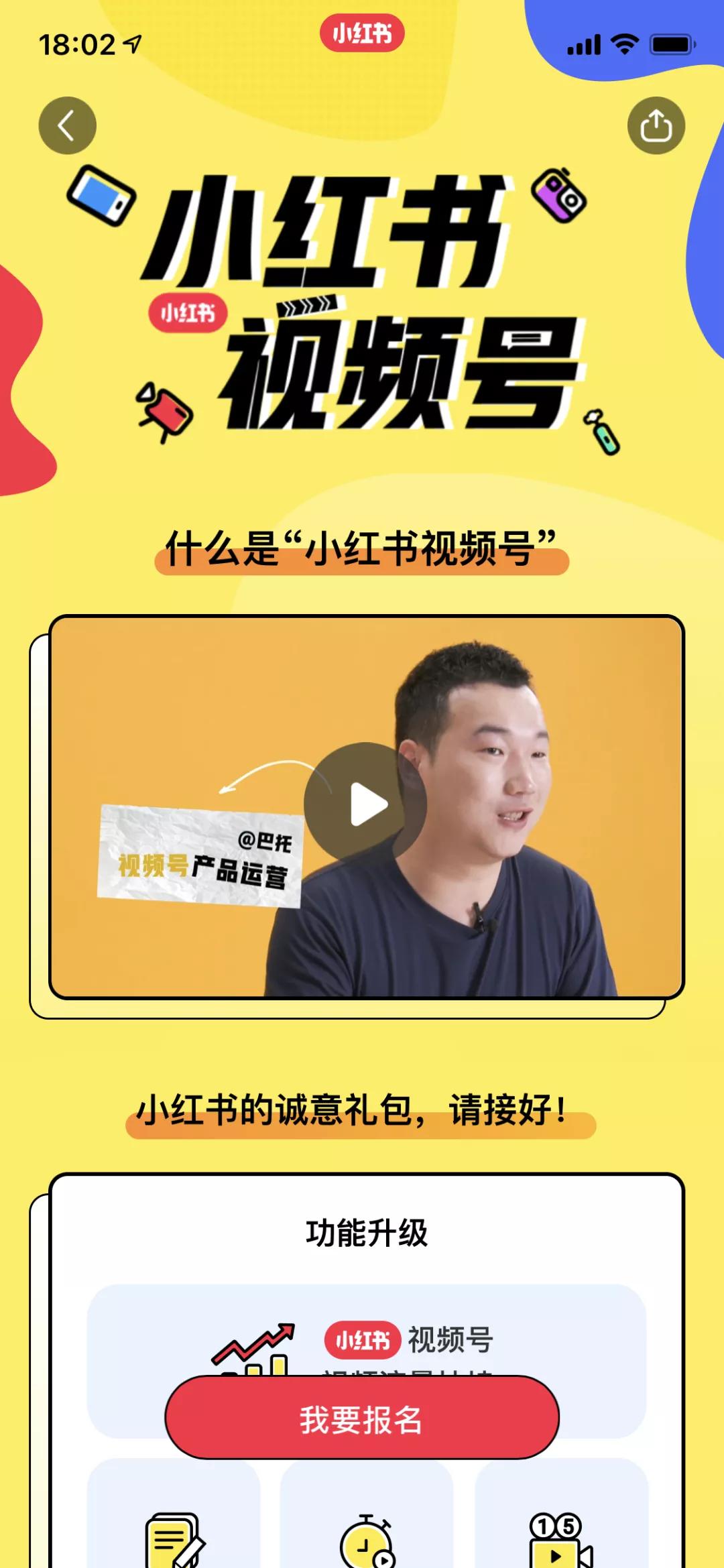 美业推广引流渠道方法,小红书如何拓客引流