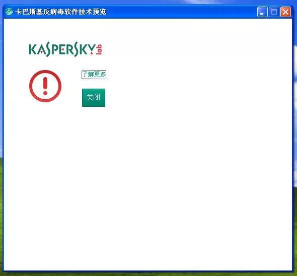 三维弹球windowsxp,windowsxp直接升级为windows10