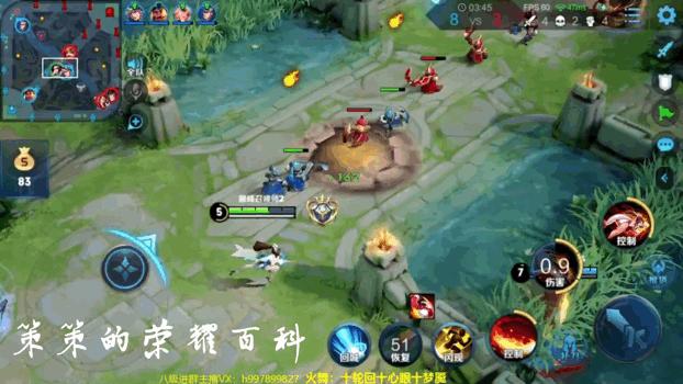 4399拳皇1.4不知火舞连招教学,不知火舞连招13-23-33怎么打