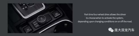 雷斯特g4有大梁吗,雷斯特g4最新消息