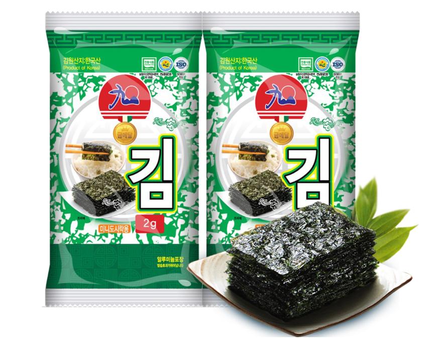 九号全系列盘点,九日品牌介绍