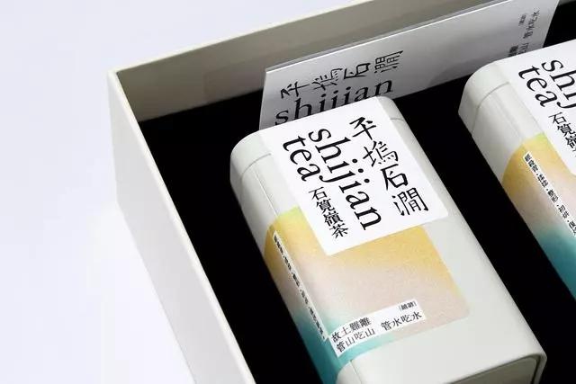 你真的懂茶吗搞笑,真正的好茶叶是什么样的包装