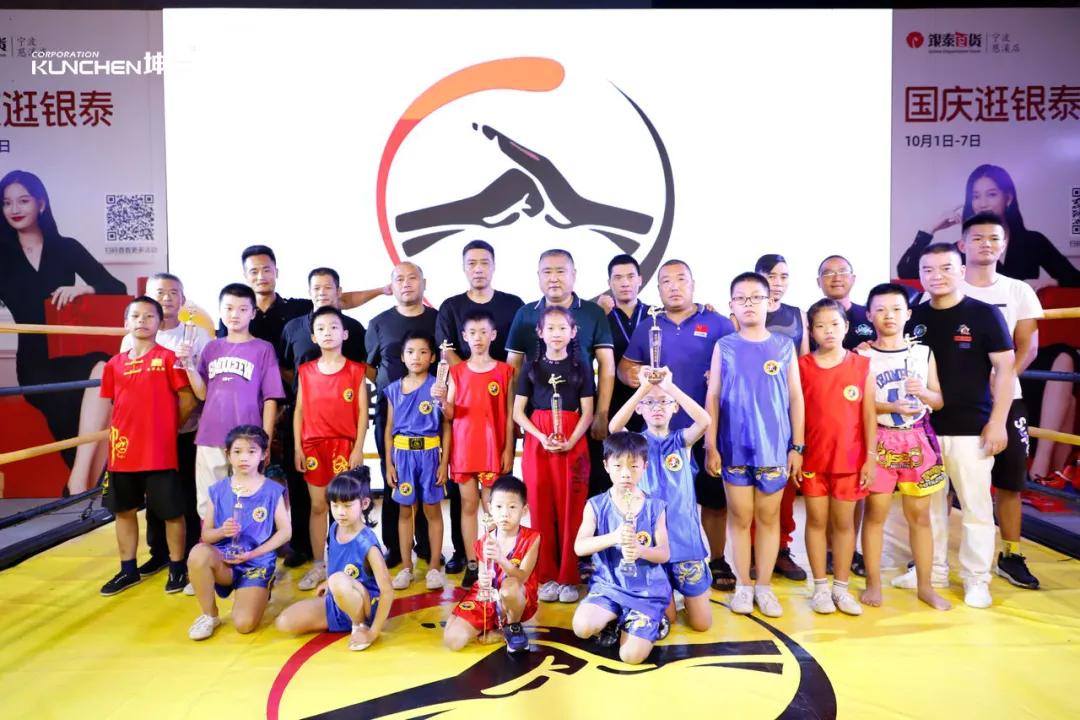 “同心同行，携手共赢”坤晨助力慈溪银泰童装品牌活动盛大开启