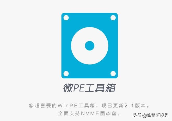 电脑怎么手动安装系统教程,新手怎么用电脑安装系统