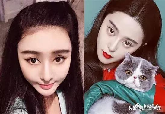 宸汐缘倪妮演技,宸汐缘好看么