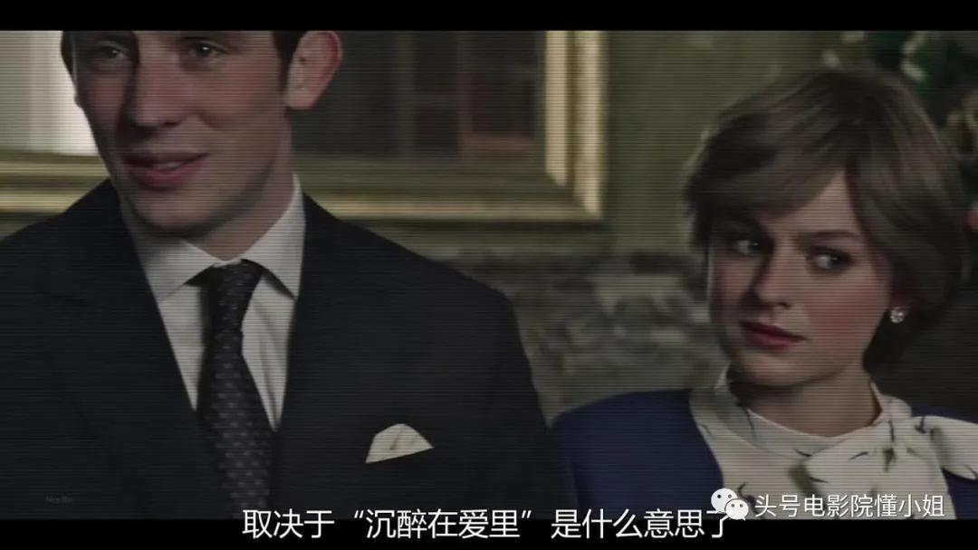 王牌剧9.4分回归！还原戴安娜王妃，查尔斯王子拒看，王室不满