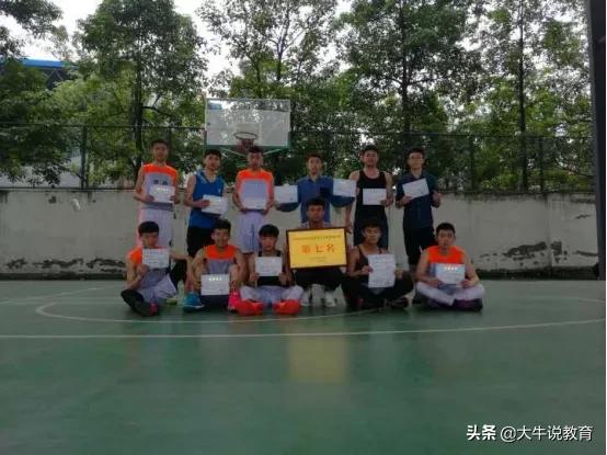 重庆南坪中学艺体特长生,重庆初升高哪些学校招艺体生