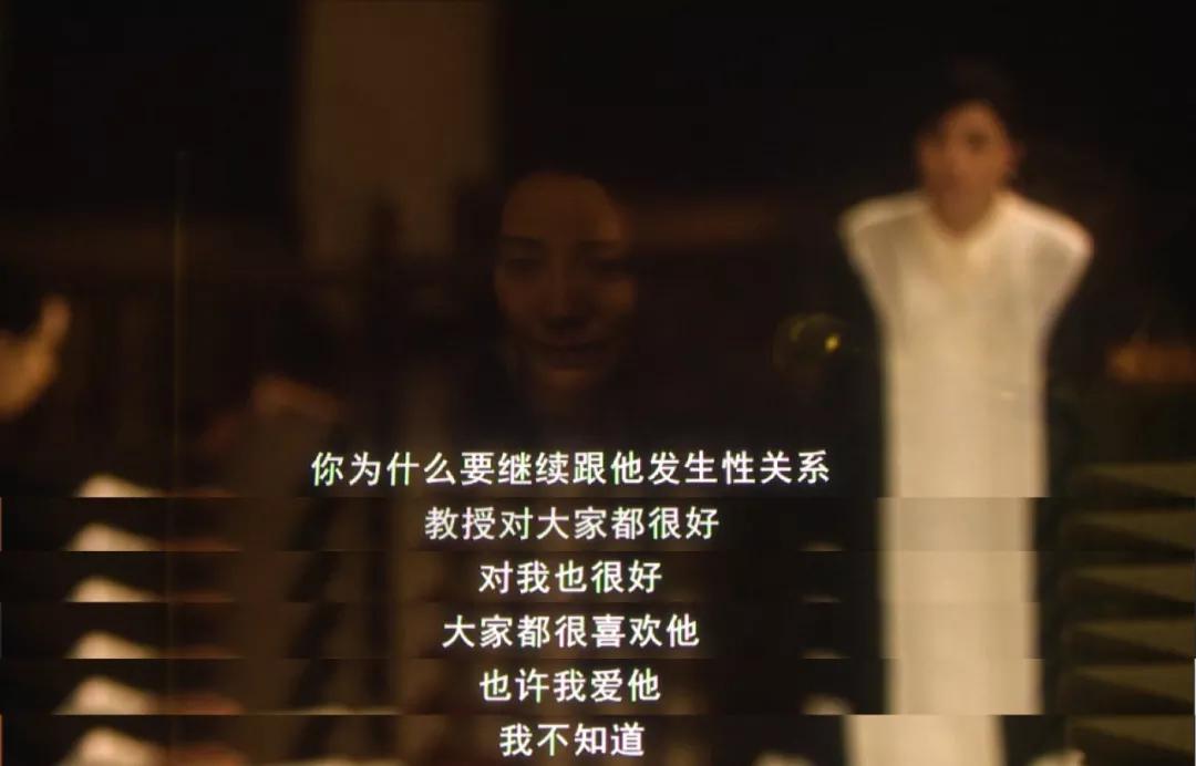 林奕含李泽楷,林奕含李星星洛丽塔