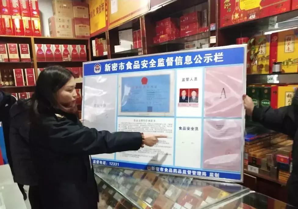 市场监管局开展创卫工作,市场监督管理局创卫亮点