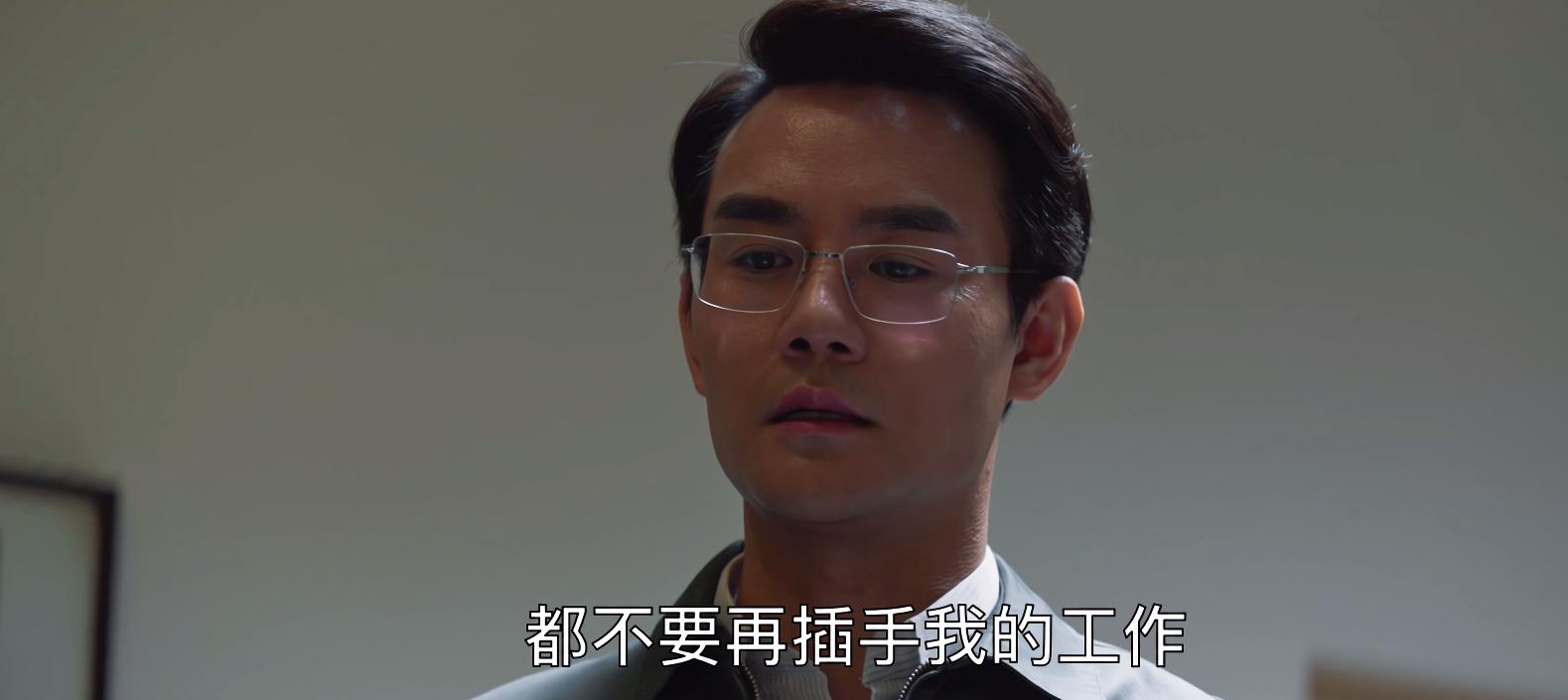 《大江大河2》原著里“搜查老公*裤内**”的程开颜:她的爱,太窒息