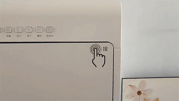 智能鞋柜最新款大全,根元智能鞋柜好用吗