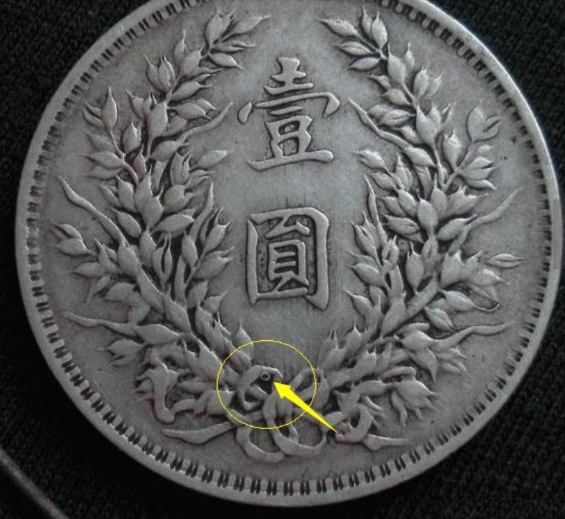 银元上面有英文字母是怎么回事,银元暗记