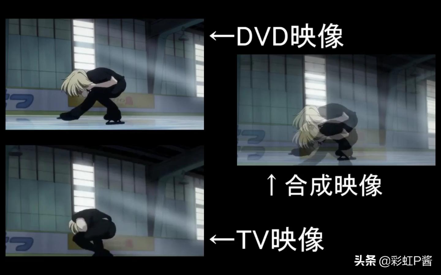 tv版和dvd版区别火影,动漫bd版和普通的区别