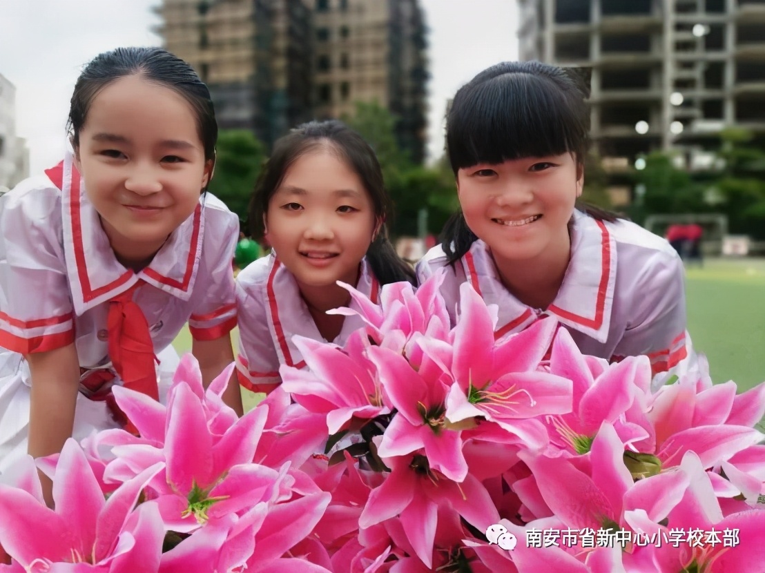 中心小学第11届运动会开幕舞台,中心小学运动会2023秋季开幕式