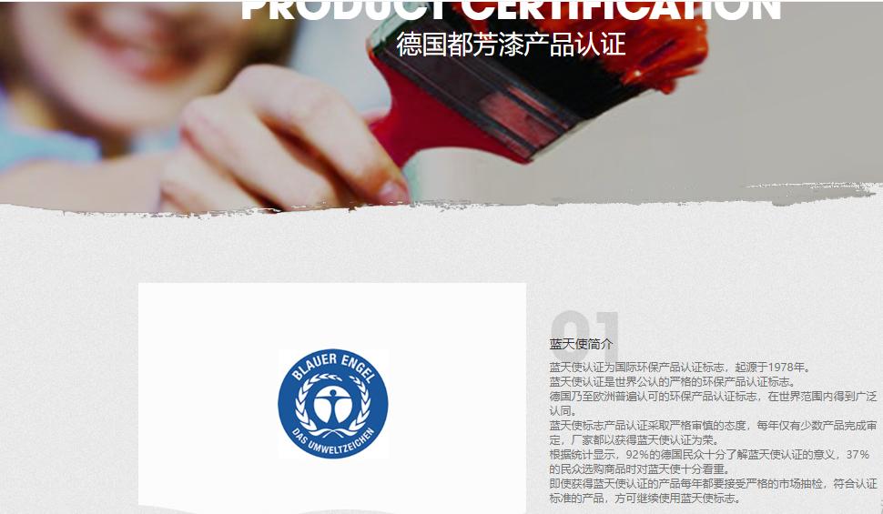 乳胶漆真的无毒无害吗,乳胶漆真的有零甲醛吗