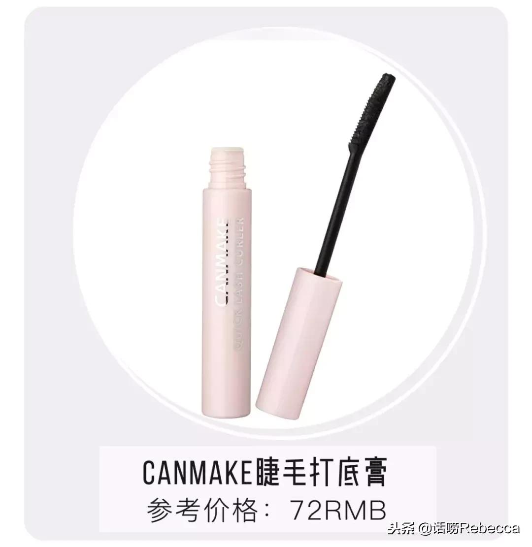 嫁接睫毛睫毛稀疏怎么变浓密,睫毛短小稀疏接什么样的睫毛