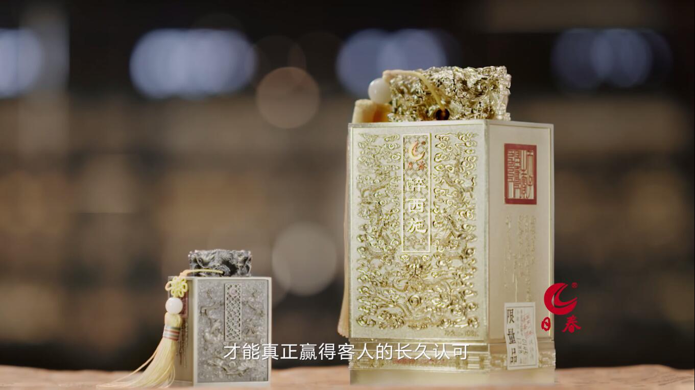 日春茶业真的不二价吗,真不二价茶叶店