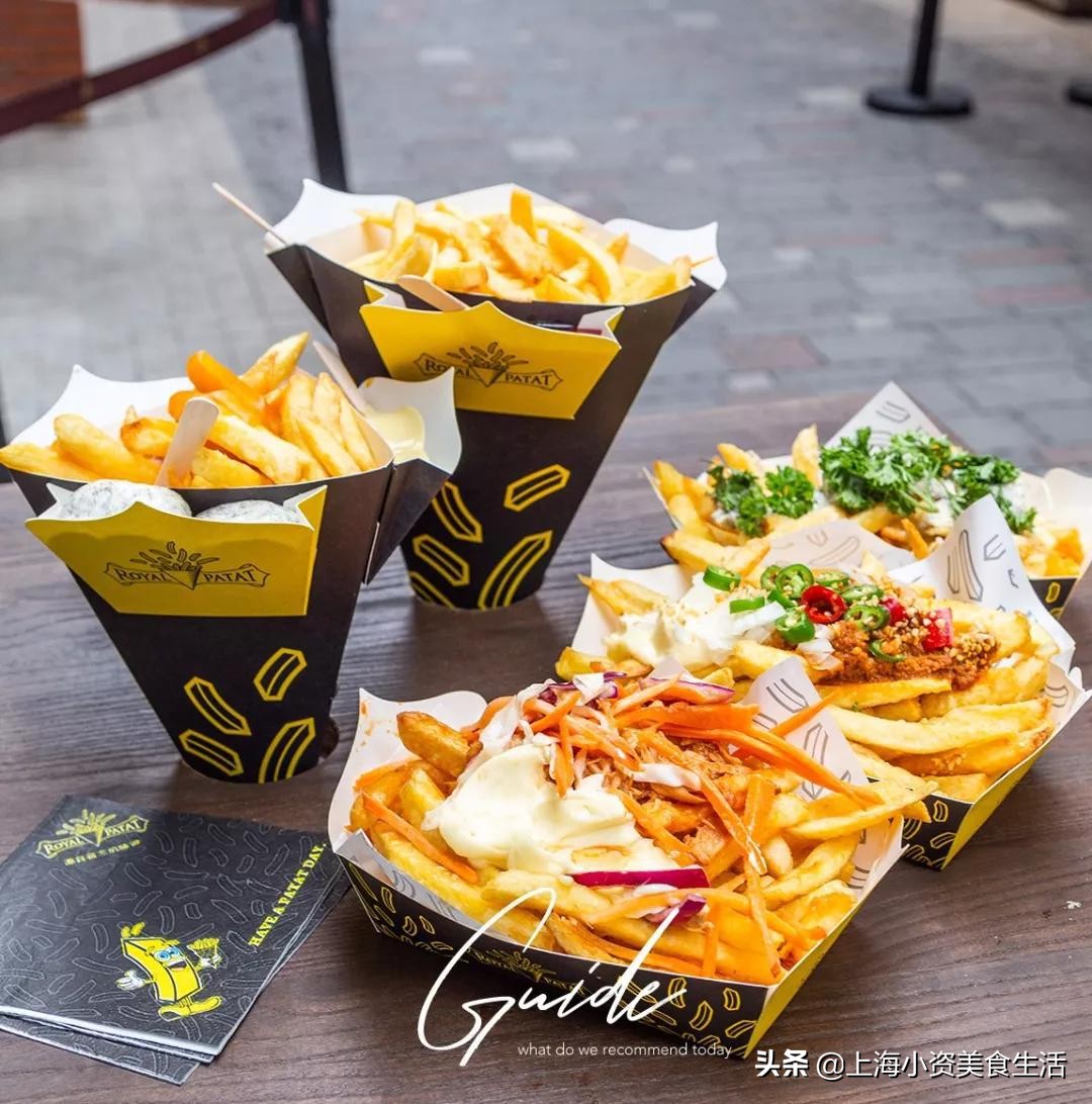 火遍ins荷兰国民大长腿薯条来了,一根要吃7口