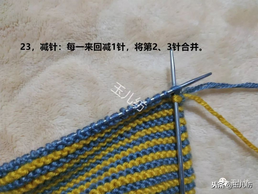 玉儿纺满天星40码棉拖鞋教程,玉儿纺棉拖鞋满天星