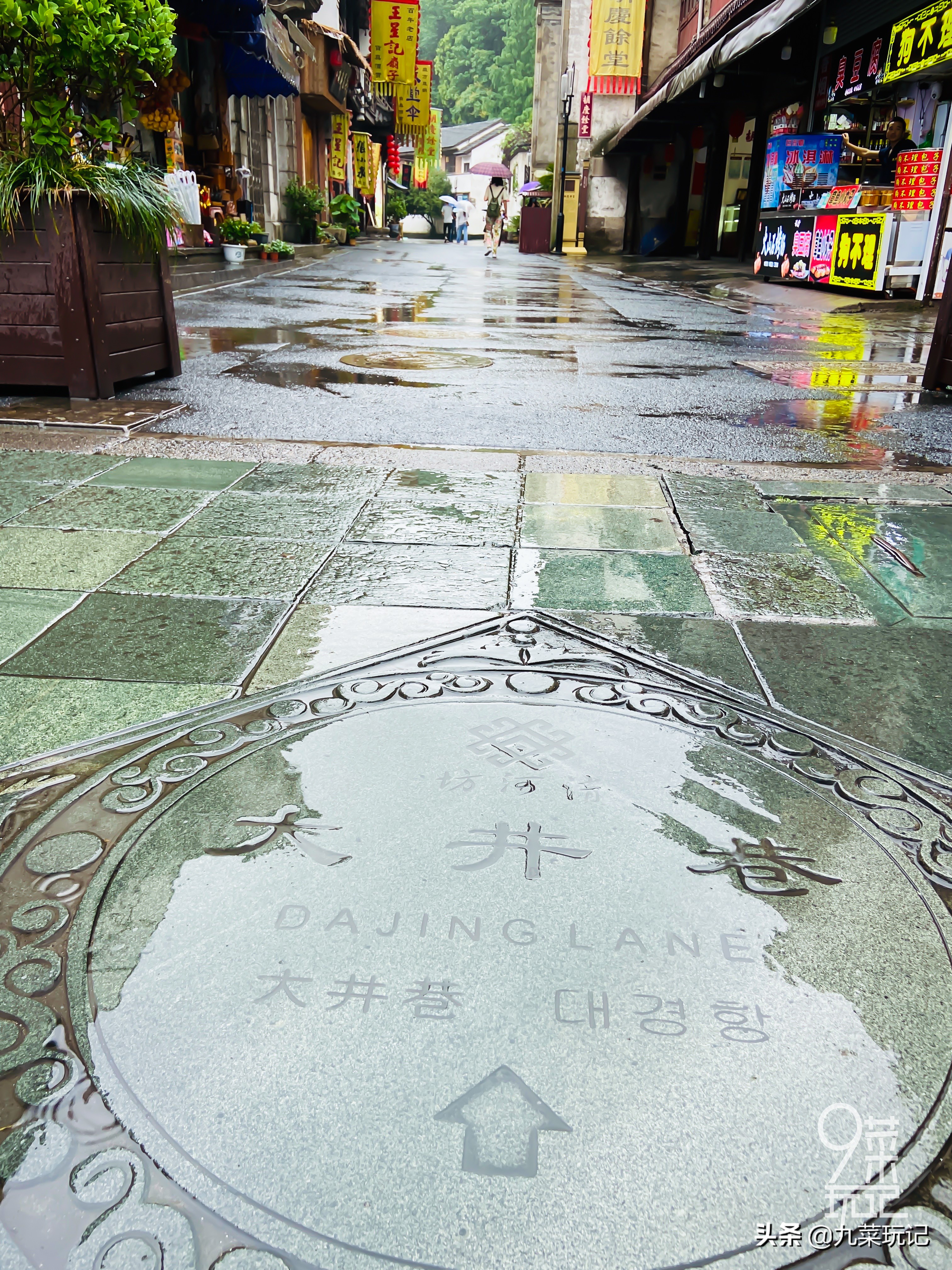 杭州保留最完好的古街,杭州市十大古街