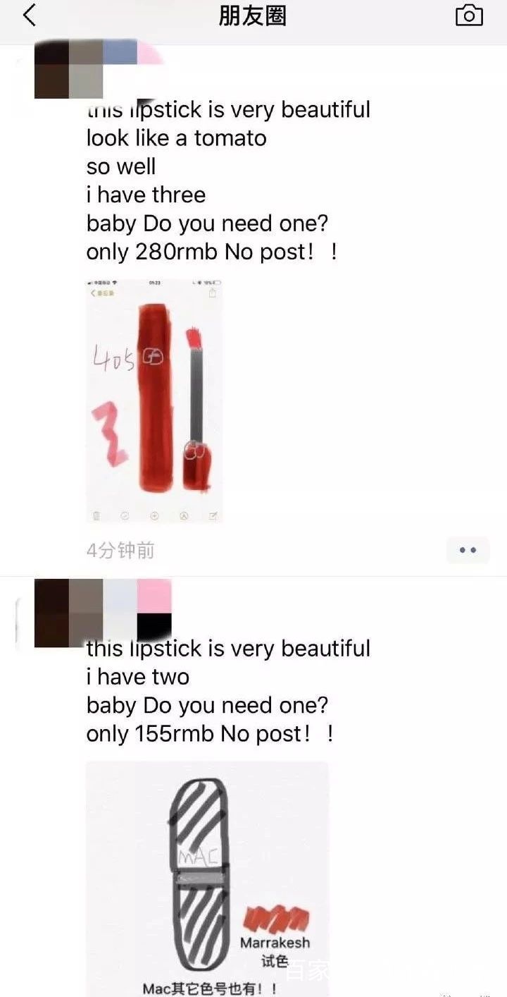 电商法草案,电商法法律法规2020