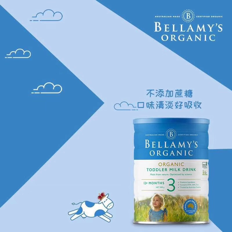 进口奶粉测评,进口奶粉测评视频讲解