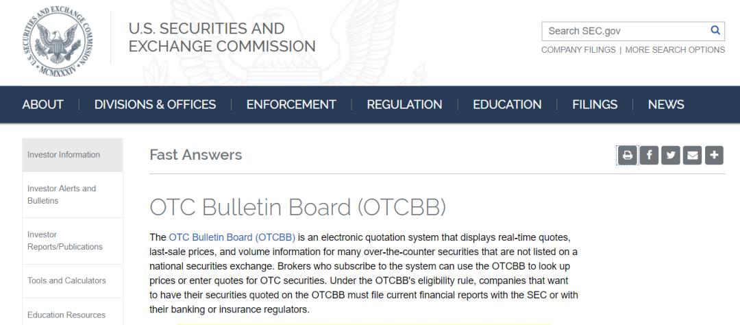 瑞幸背后,惹不起的中概股“福建帮”