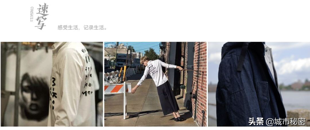 从学霸到赌王再到上市公司老总,浙大化学系学霸到服装公司上市