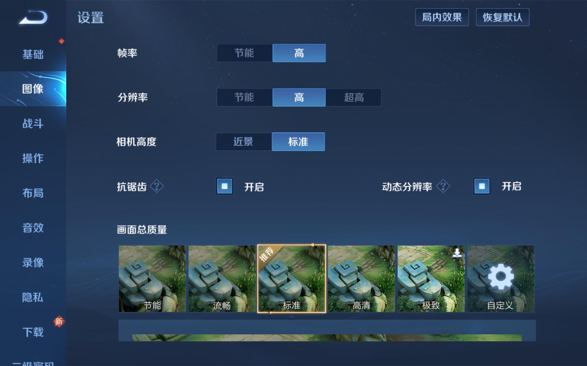 百元左右性价比高的平板,百元平板性价比高最新版