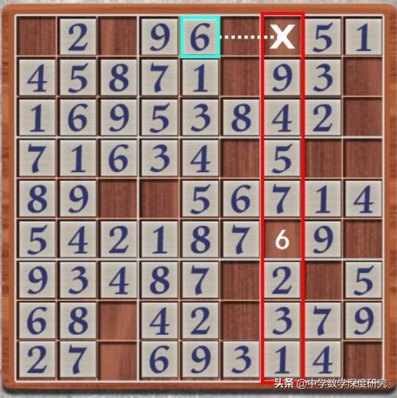 九宫格数独游戏大全免费下载,数独游戏九宫格大全