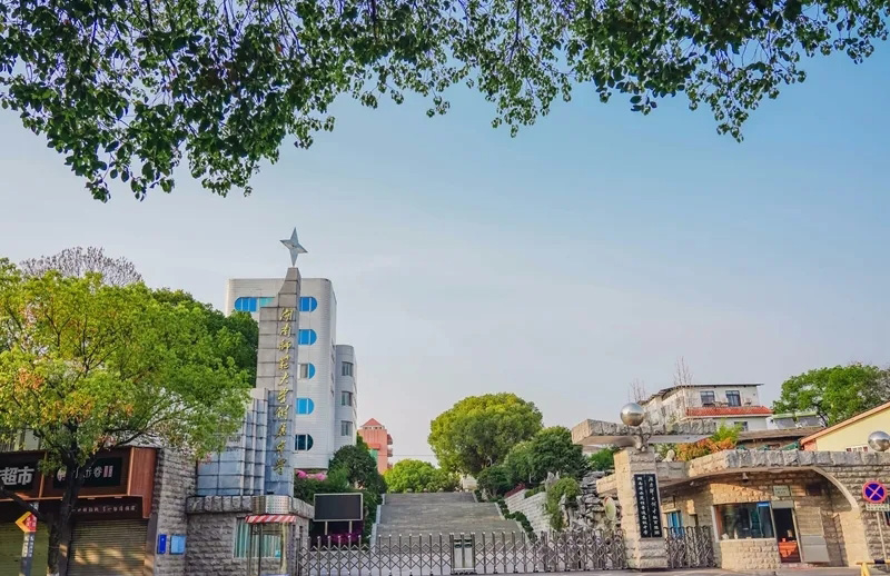 湖南师大附中神仙颜值,湖南师大附中顶级学霸