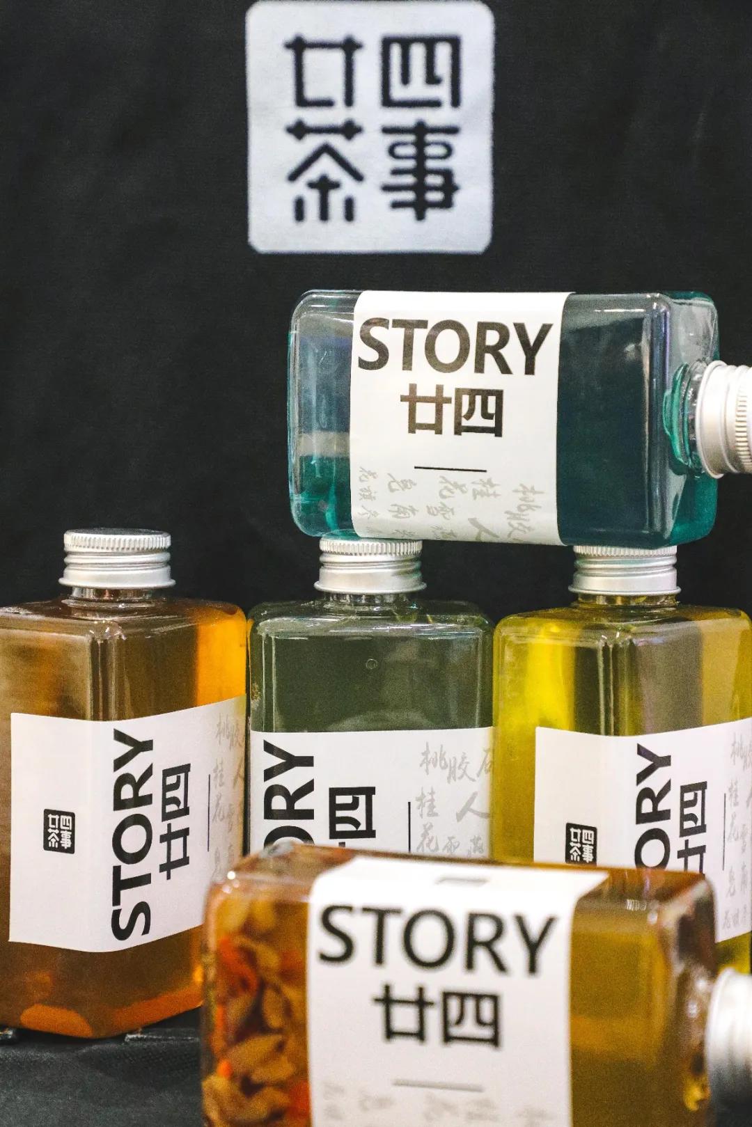 地胆带路!新潮茶冻,陈皮柠檬茶...桂城有间人气超旺的饮品店